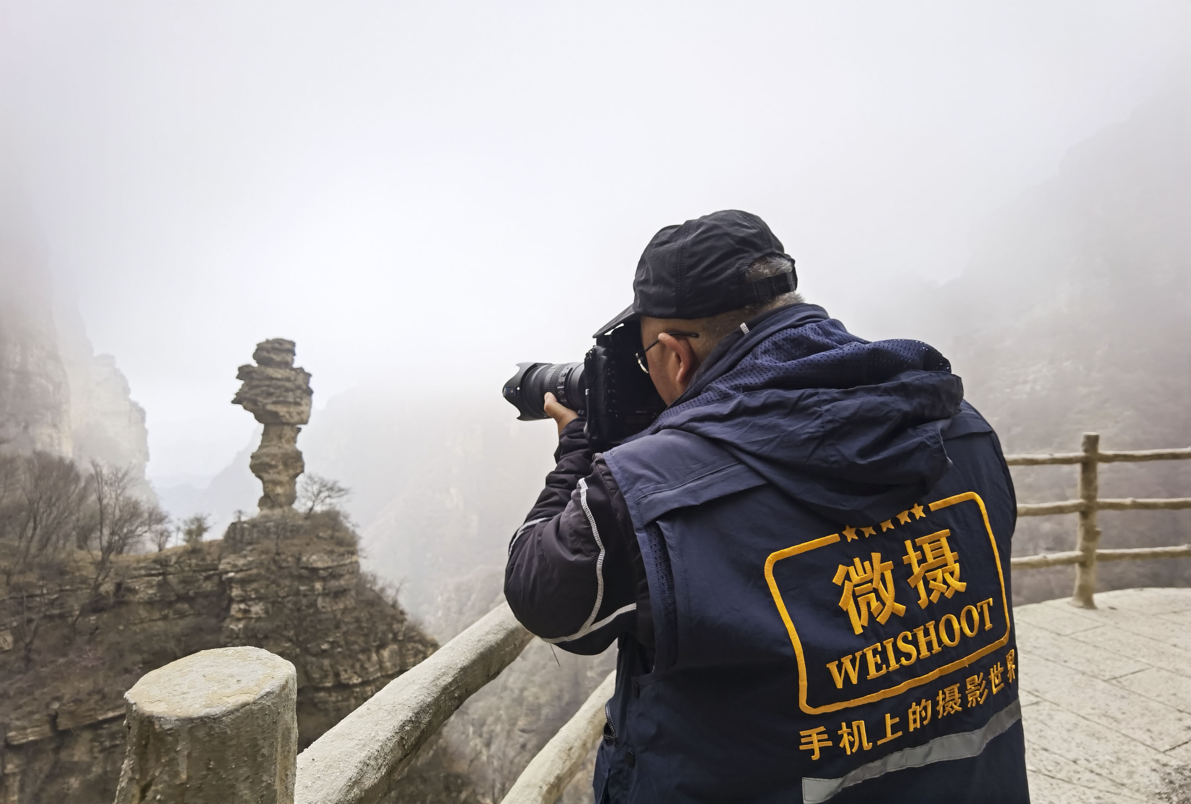 1622514104236739.jpg 微摄-何世红-白石山-2.jpg